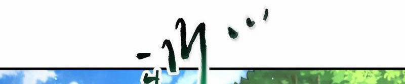 Bắt Đầu Livestream Ở Địa Phủ: Phát Sóng Trực Tiếp Ở Đây Ai Dám Đến 261 trang 44