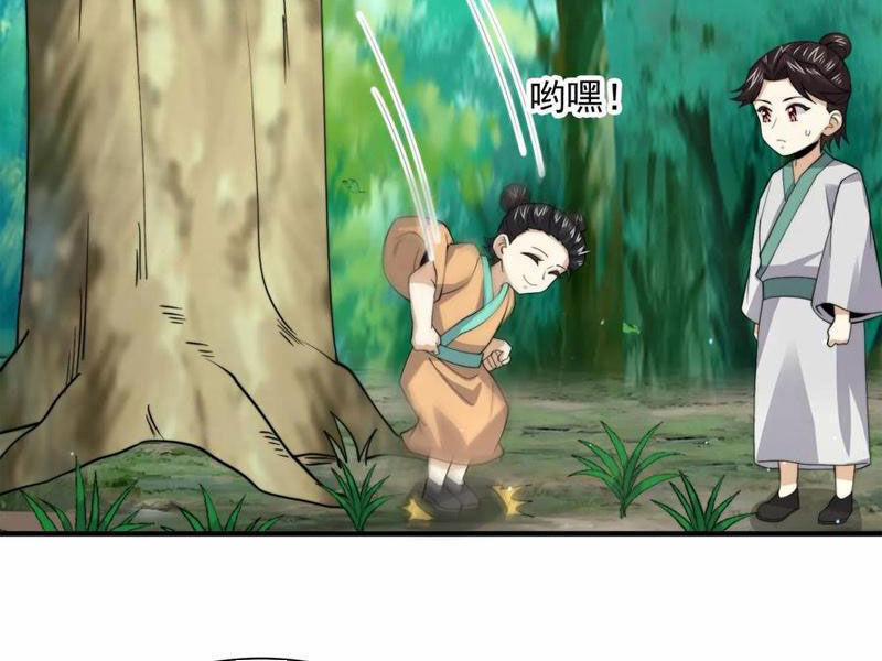 Bắt Đầu Livestream Ở Địa Phủ: Phát Sóng Trực Tiếp Ở Đây Ai Dám Đến 262 trang 35