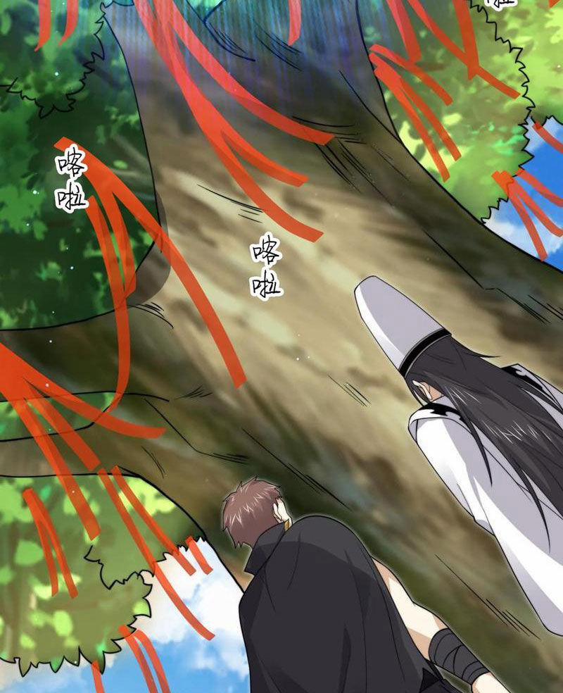 Bắt Đầu Livestream Ở Địa Phủ: Phát Sóng Trực Tiếp Ở Đây Ai Dám Đến 267 trang 34