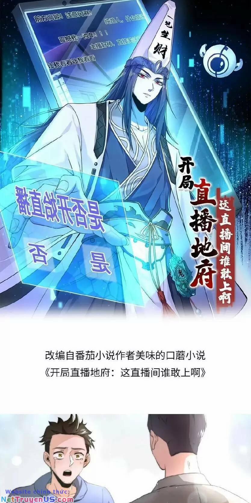 Bắt Đầu Livestream Ở Địa Phủ: Phát Sóng Trực Tiếp Ở Đây Ai Dám Đến 60 trang 1