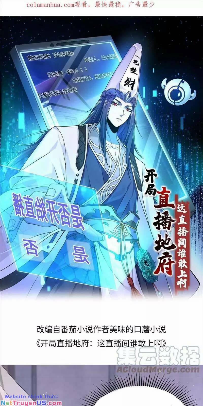 Bắt Đầu Livestream Ở Địa Phủ: Phát Sóng Trực Tiếp Ở Đây Ai Dám Đến 74 trang 1