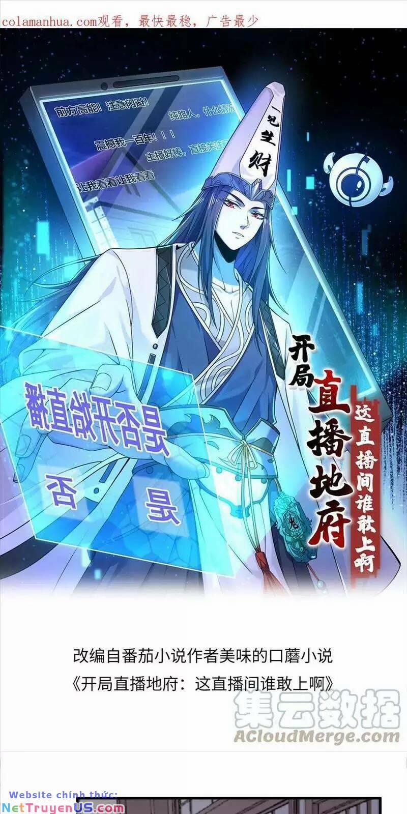 Bắt Đầu Livestream Ở Địa Phủ: Phát Sóng Trực Tiếp Ở Đây Ai Dám Đến 78 trang 1