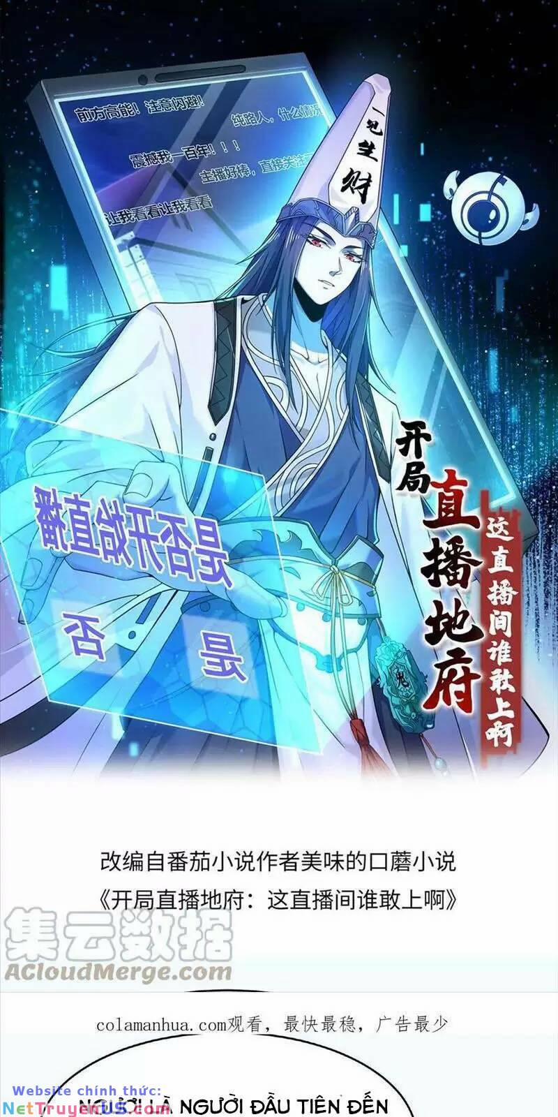 Bắt Đầu Livestream Ở Địa Phủ: Phát Sóng Trực Tiếp Ở Đây Ai Dám Đến 83 trang 1