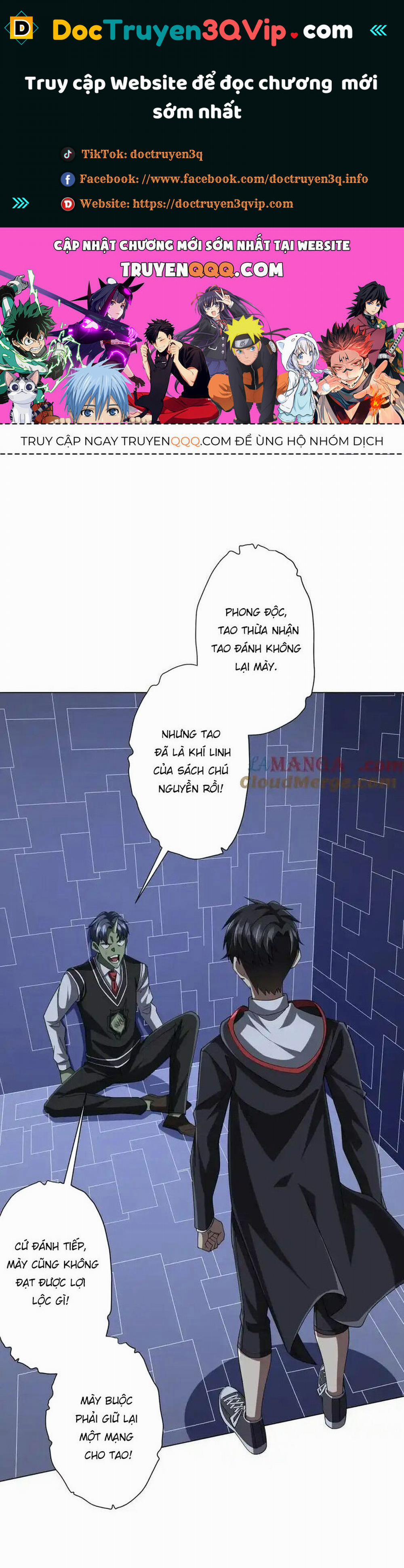 Bắt Đầu Với Trăm Vạn Minh Tệ 107 trang 0