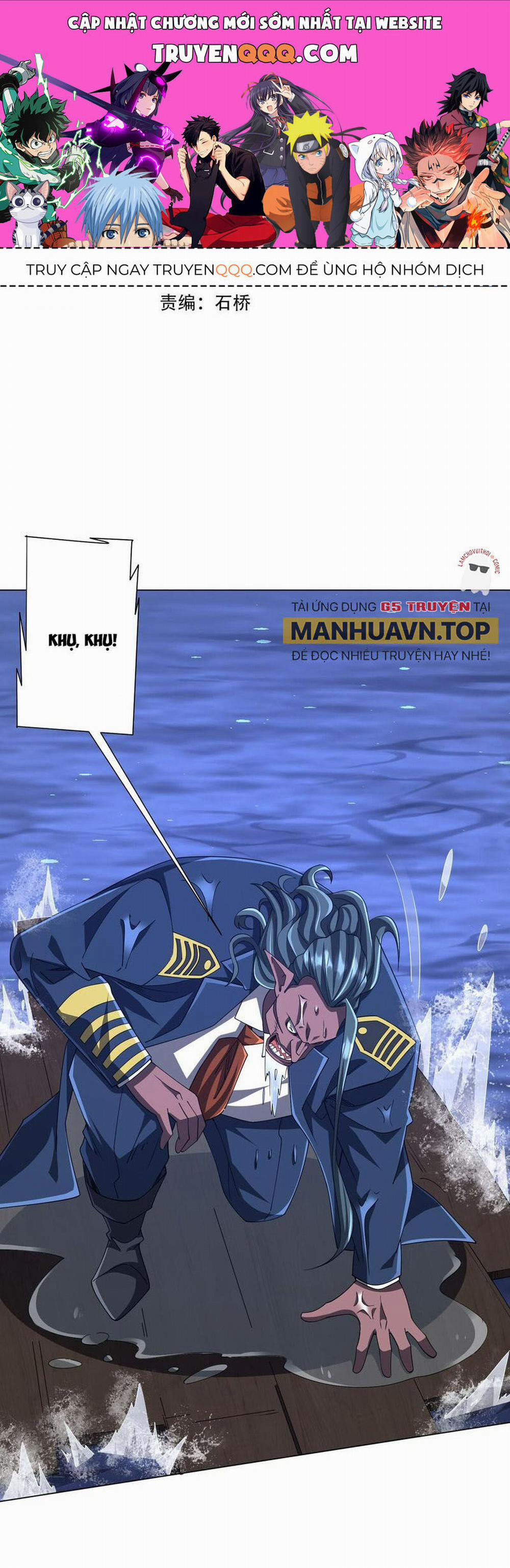 Bắt Đầu Với Trăm Vạn Minh Tệ 116 trang 0