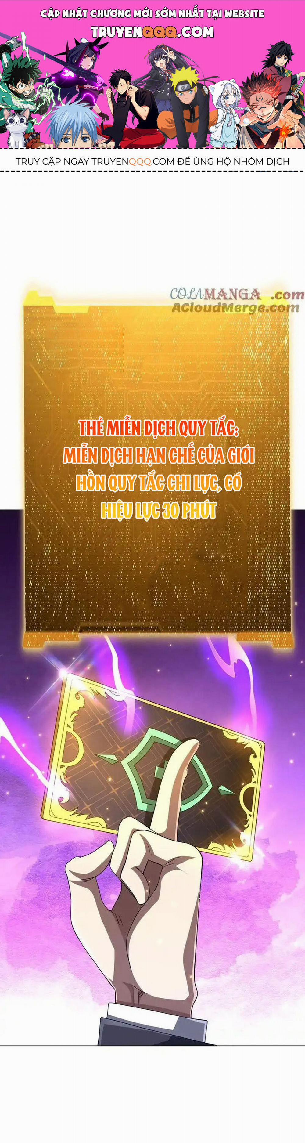 Bắt Đầu Với Trăm Vạn Minh Tệ 118 trang 0