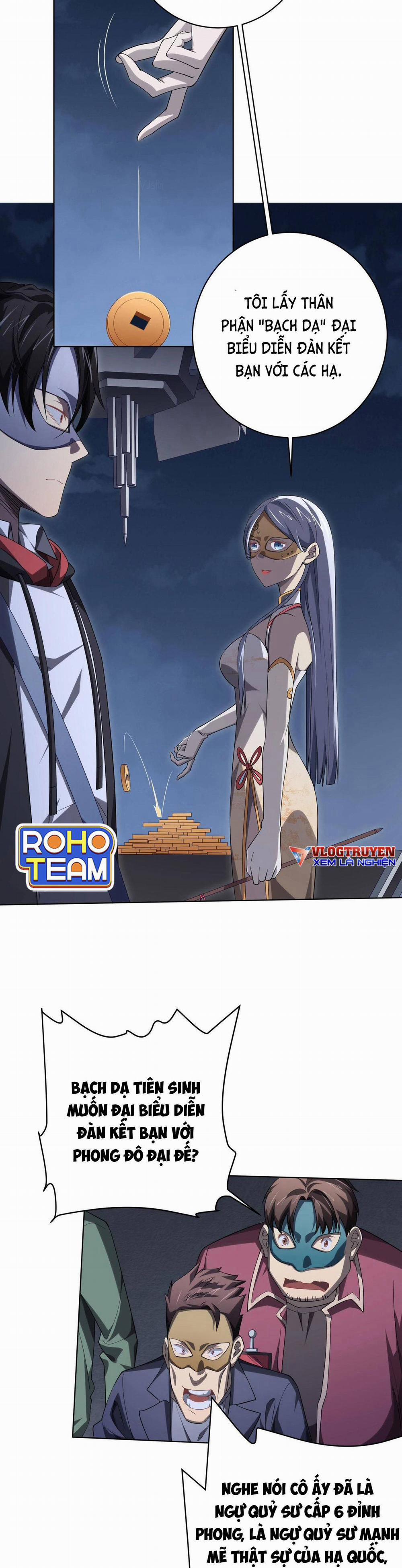 Bắt Đầu Với Trăm Vạn Minh Tệ 13 trang 4