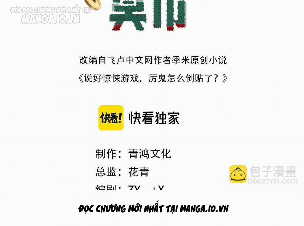 Bắt Đầu Với Trăm Vạn Minh Tệ 138 trang 3