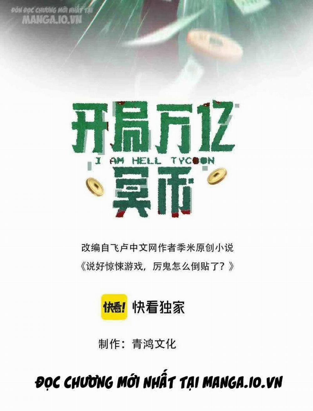 Bắt Đầu Với Trăm Vạn Minh Tệ 146 trang 1