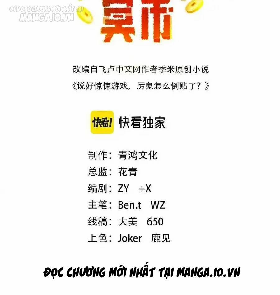 Bắt Đầu Với Trăm Vạn Minh Tệ 149 trang 2