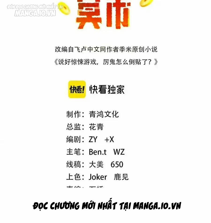 Bắt Đầu Với Trăm Vạn Minh Tệ 150 trang 2