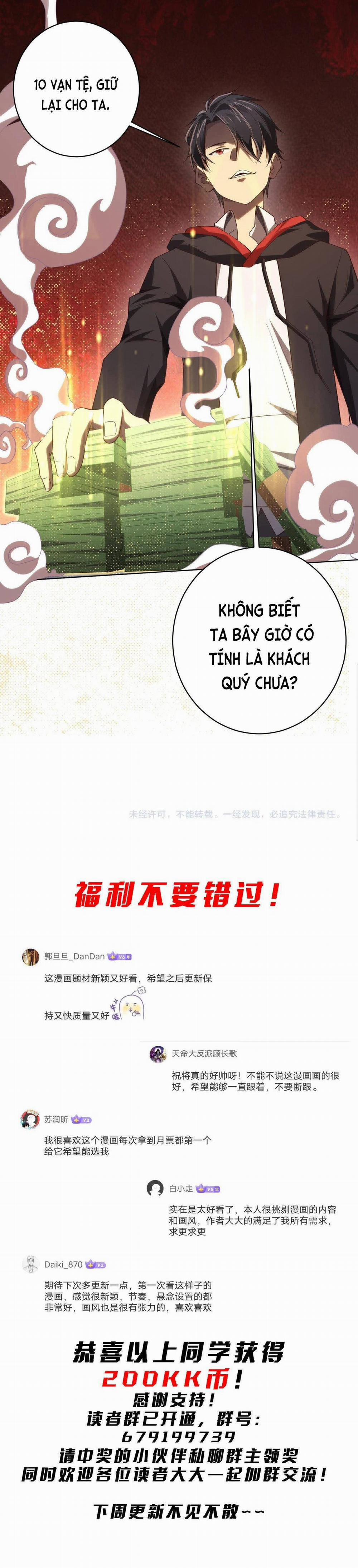 Bắt Đầu Với Trăm Vạn Minh Tệ 16 trang 24