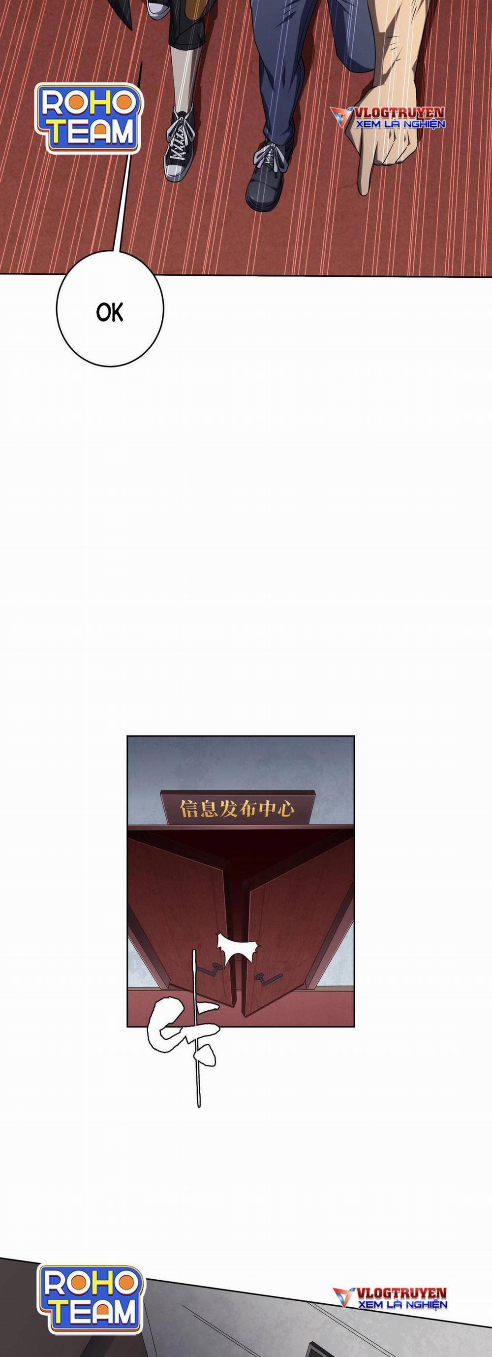 Bắt Đầu Với Trăm Vạn Minh Tệ 17 trang 24