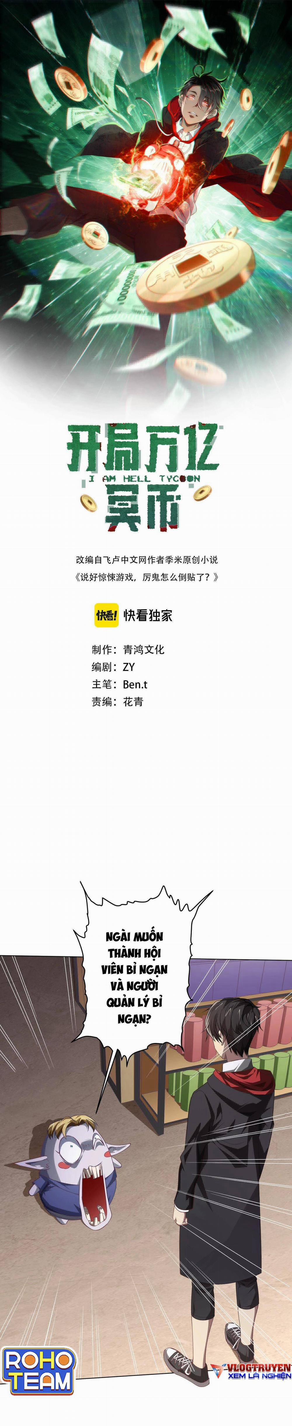 Bắt Đầu Với Trăm Vạn Minh Tệ 19 trang 1