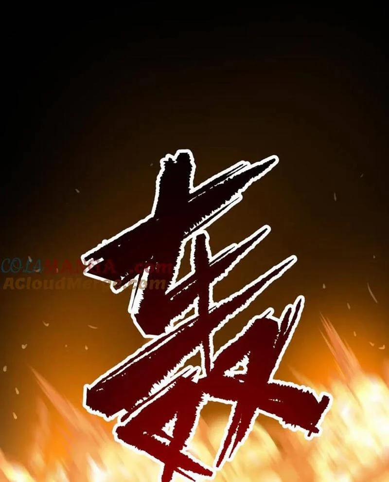 Bắt Đầu Với Trăm Vạn Minh Tệ 197 trang 99