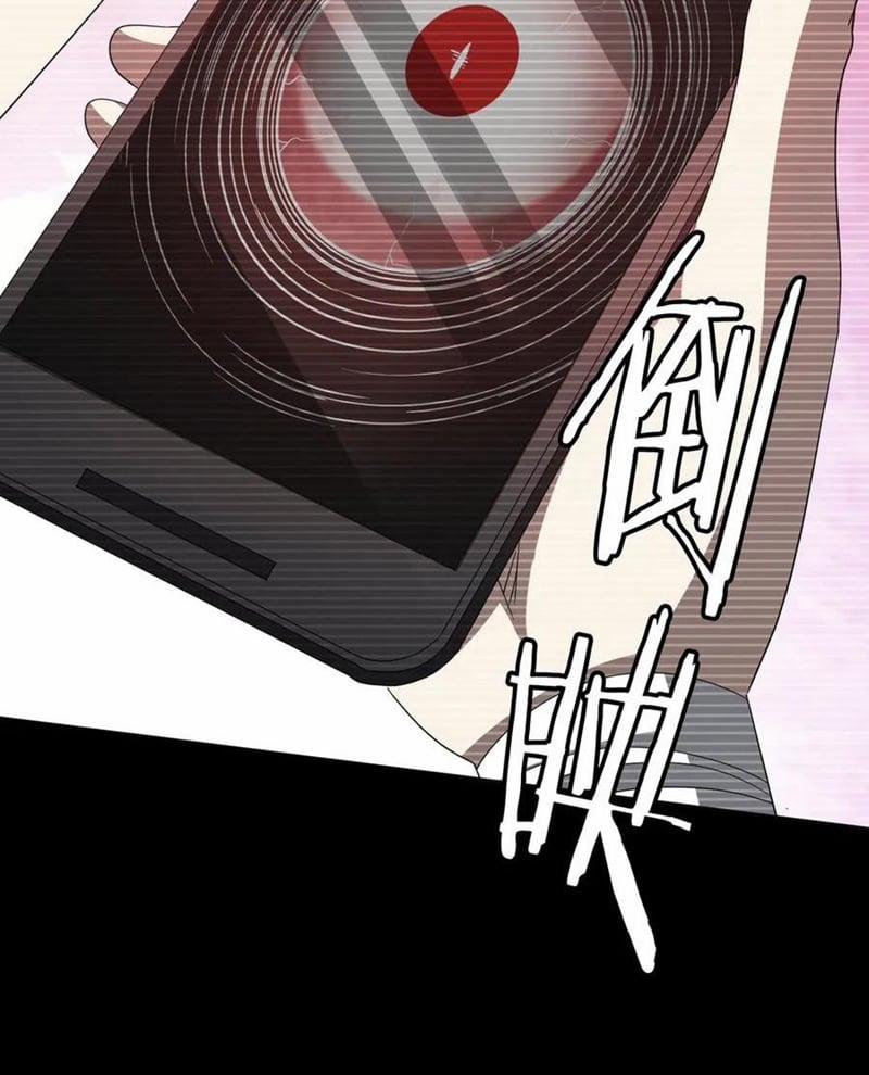 Bắt Đầu Với Trăm Vạn Minh Tệ 199 trang 28