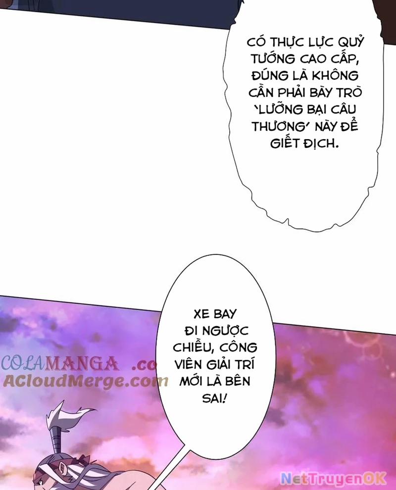 Bắt Đầu Với Trăm Vạn Minh Tệ 200 trang 37