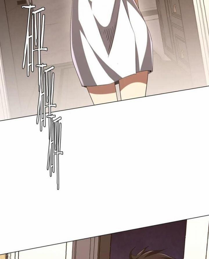 Bắt Đầu Với Trăm Vạn Minh Tệ 202 trang 89