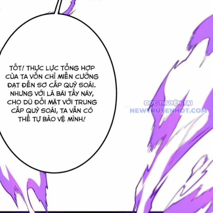 Bắt Đầu Với Trăm Vạn Minh Tệ 218 trang 81