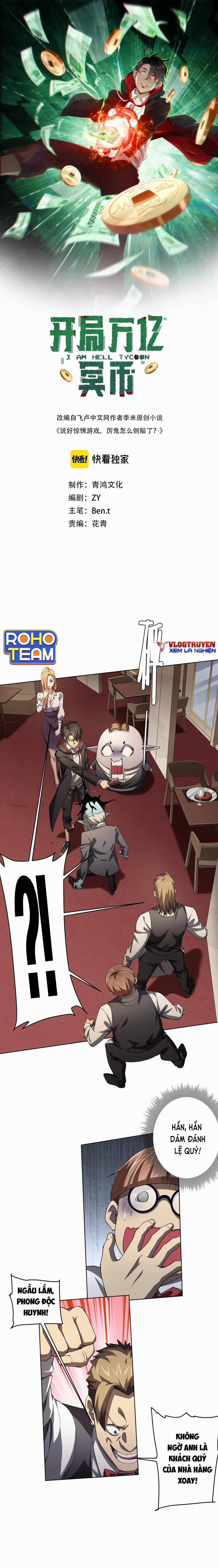 Bắt Đầu Với Trăm Vạn Minh Tệ 25 trang 1