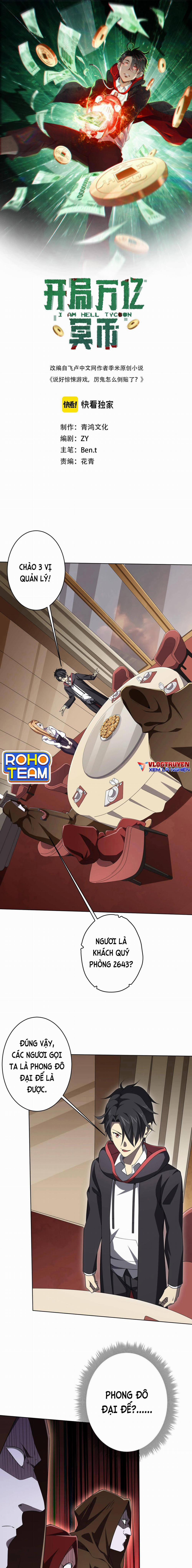 Bắt Đầu Với Trăm Vạn Minh Tệ 26 trang 1