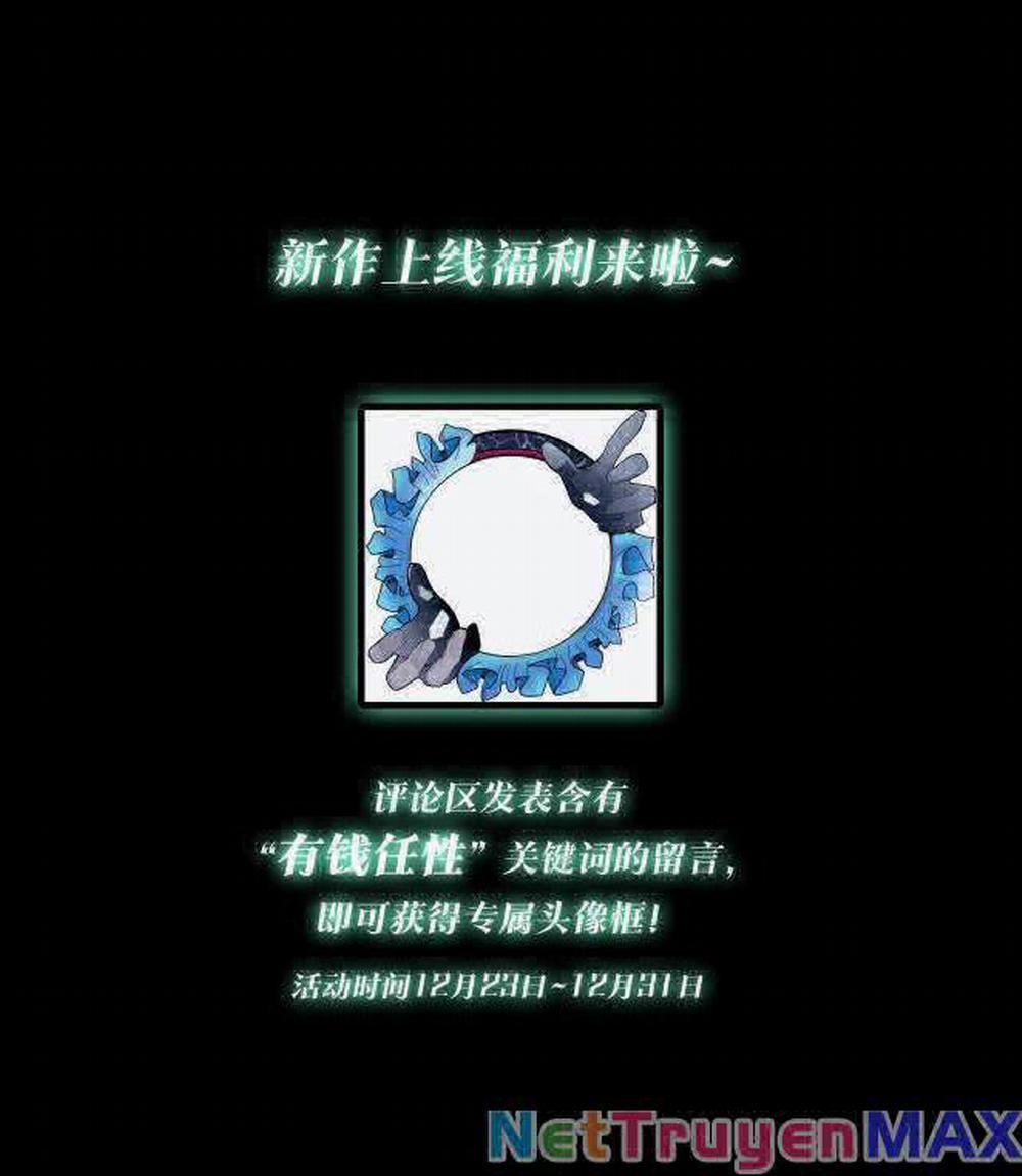 Bắt Đầu Với Trăm Vạn Minh Tệ 3 trang 15