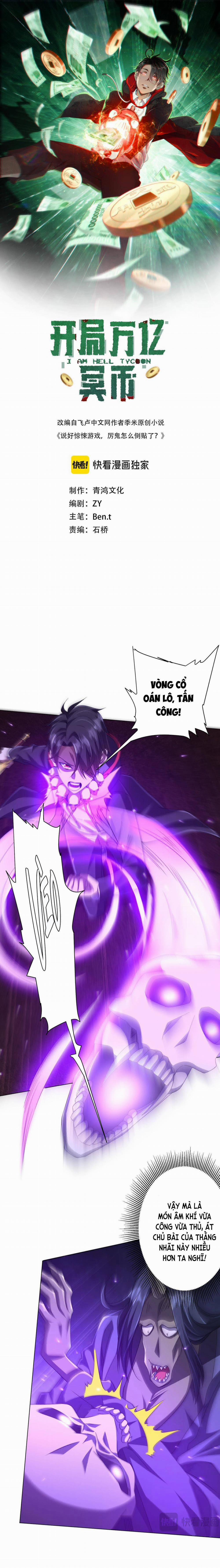 Bắt Đầu Với Trăm Vạn Minh Tệ 39 trang 1