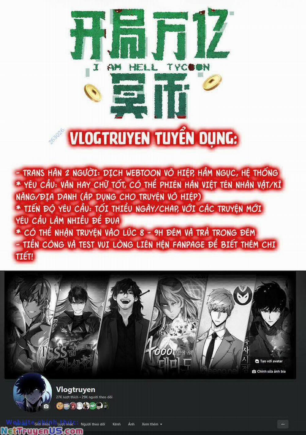 Bắt Đầu Với Trăm Vạn Minh Tệ 70 trang 1