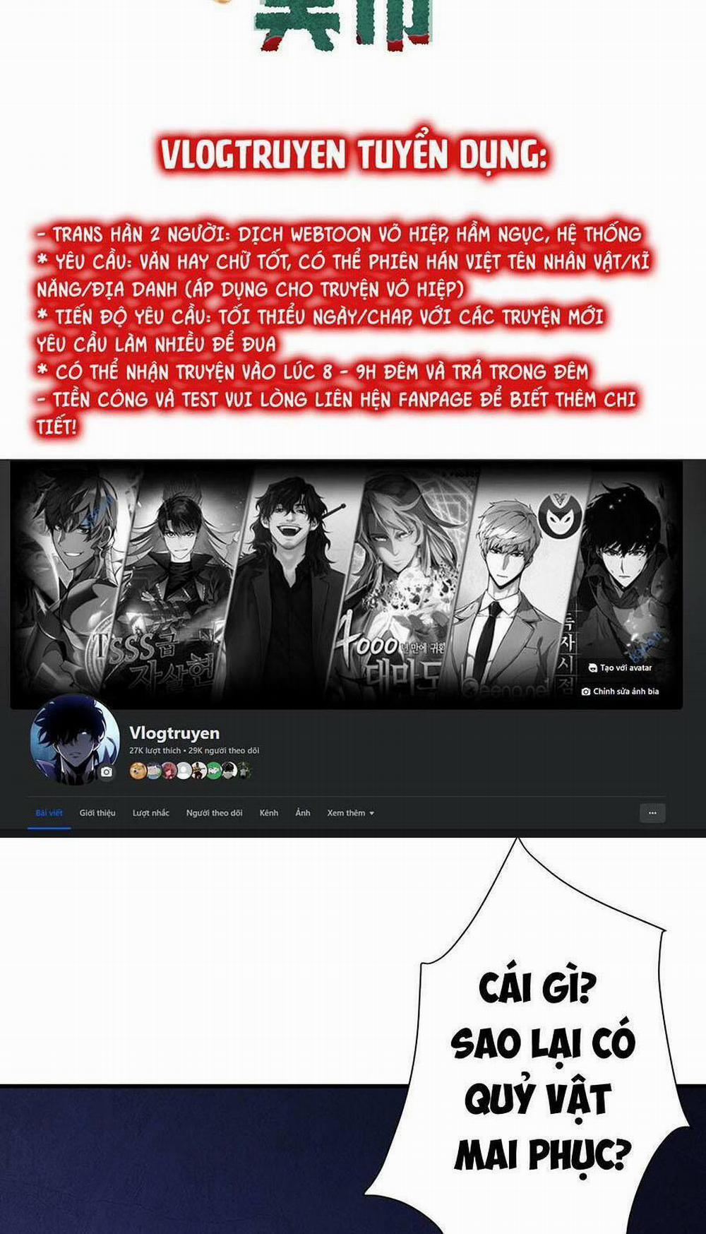 Bắt Đầu Với Trăm Vạn Minh Tệ 77 trang 1