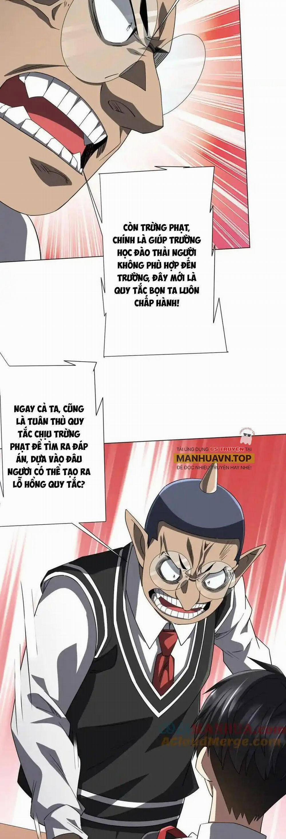 Bắt Đầu Với Trăm Vạn Minh Tệ 93 trang 15