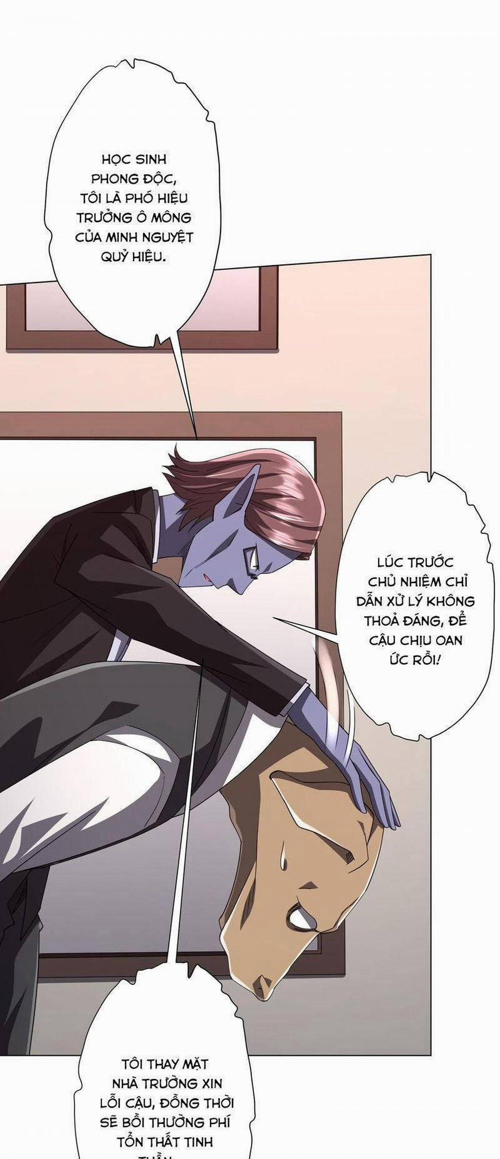 Bắt Đầu Với Trăm Vạn Minh Tệ 94 trang 16