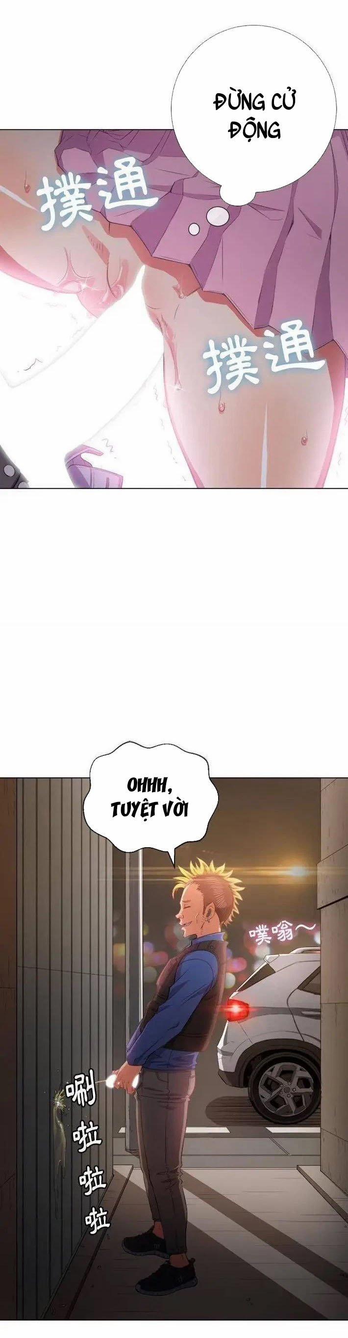 Bắt Nạt Học Đường 33 trang 4