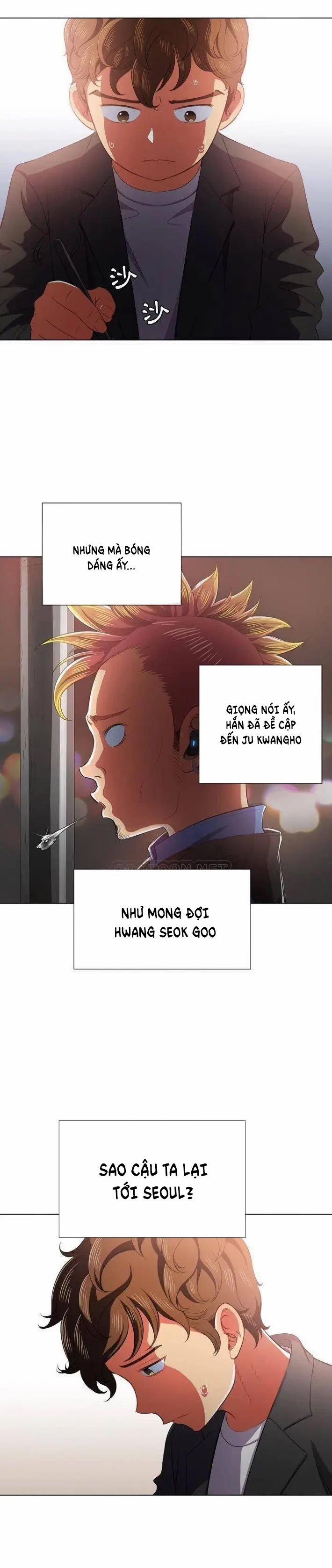 Bắt Nạt Học Đường 34 trang 14