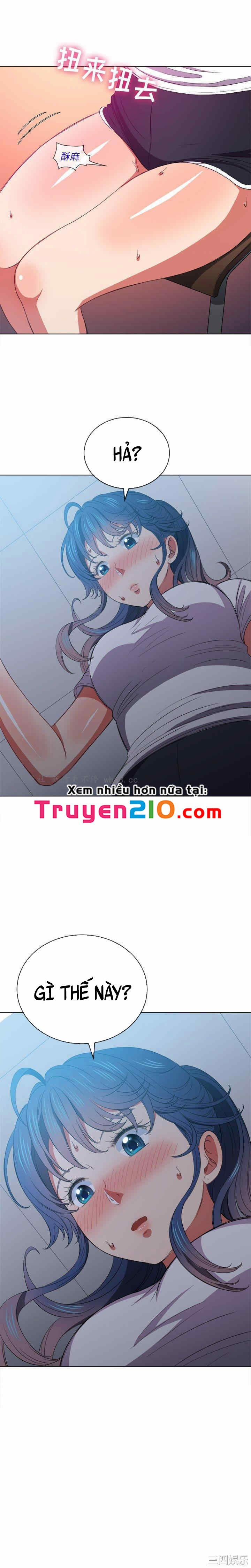 Bắt Nạt Học Đường 41 trang 11