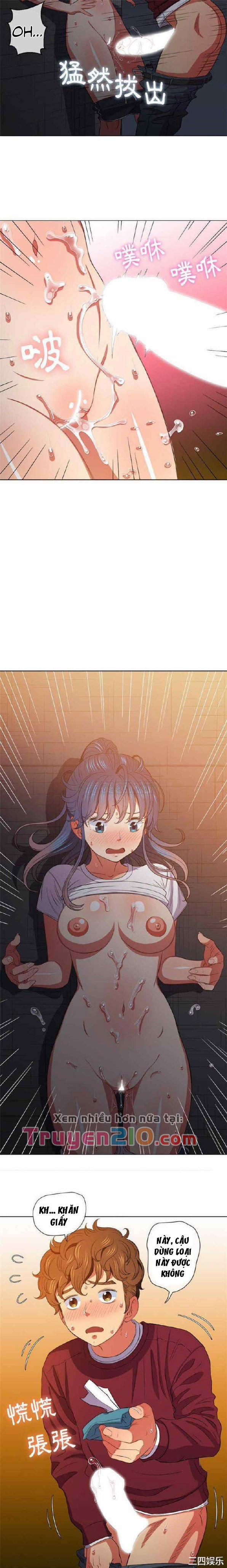 Bắt Nạt Học Đường 46 trang 12