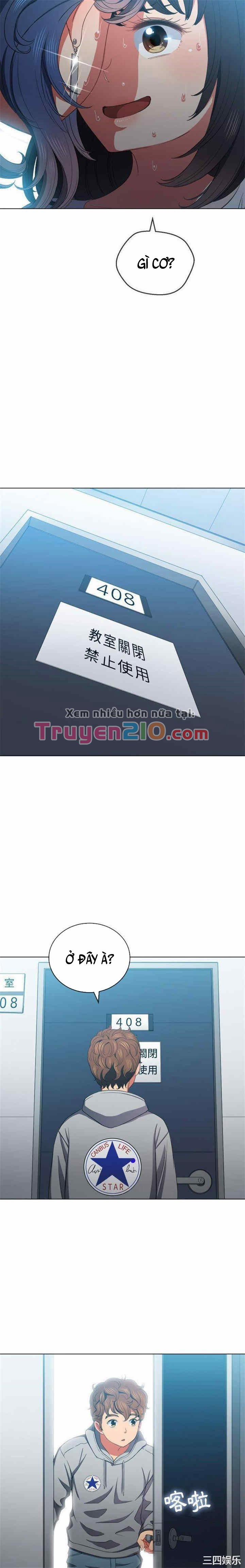 Bắt Nạt Học Đường 47 trang 17