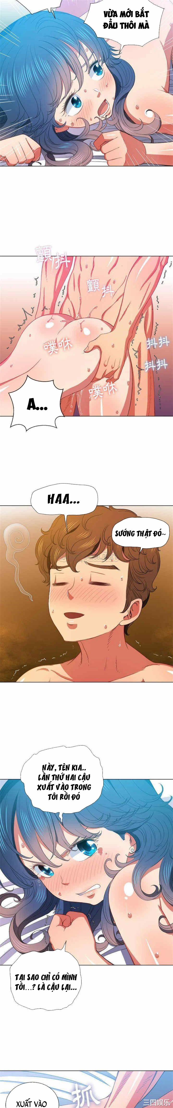 Bắt Nạt Học Đường 47 trang 7