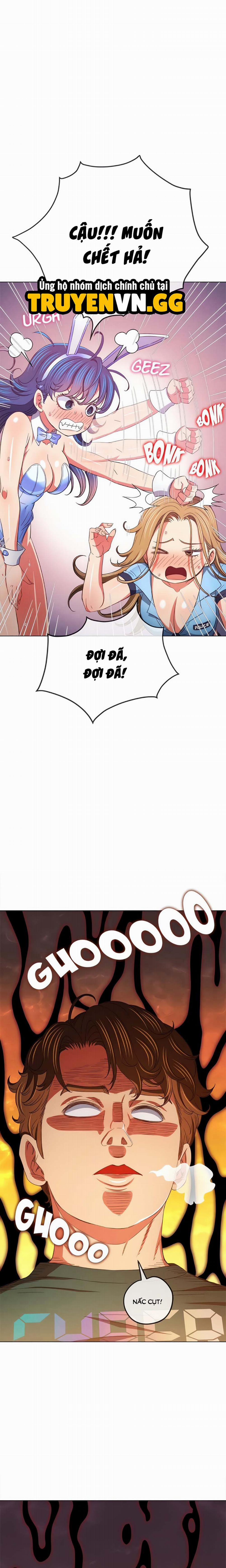 Bắt Nạt Ở Trường Trung Học 166 trang 14