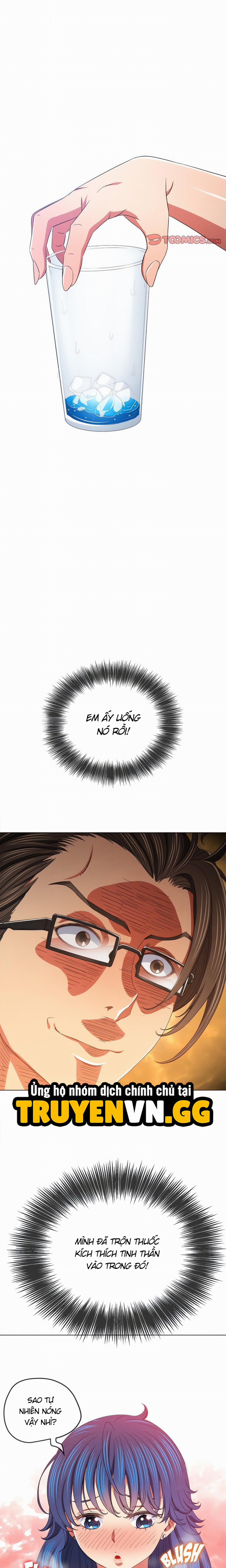 Bắt Nạt Ở Trường Trung Học 178 trang 13