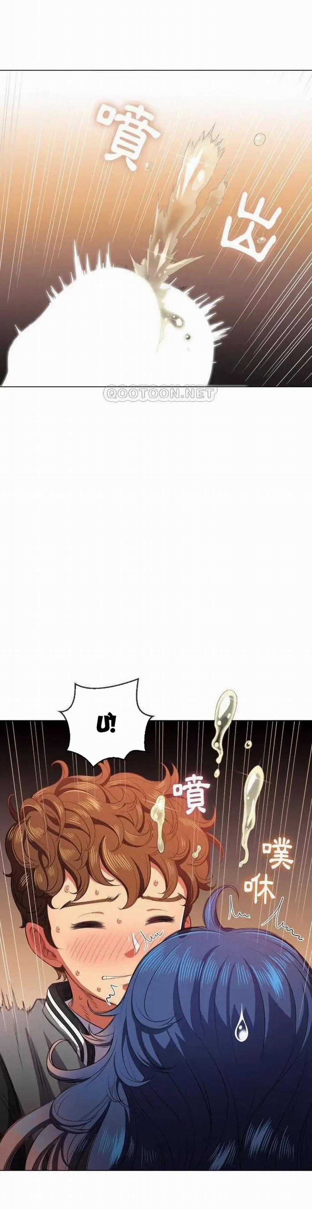 Bắt Nạt Ở Trường Trung Học 33 trang 21