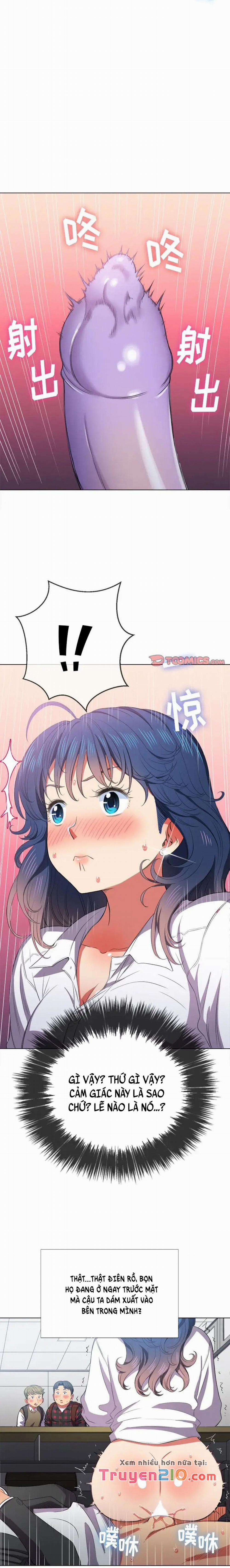 Bắt Nạt Ở Trường Trung Học 36 trang 13