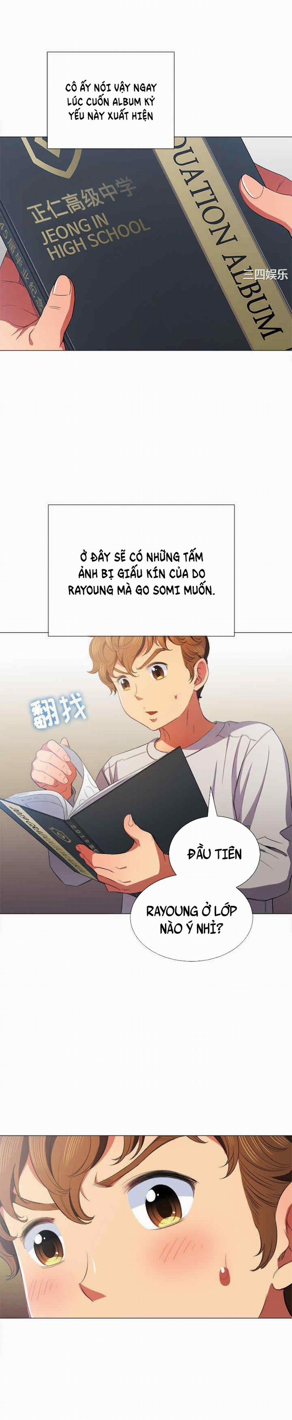 Bắt Nạt Ở Trường Trung Học 39 trang 5