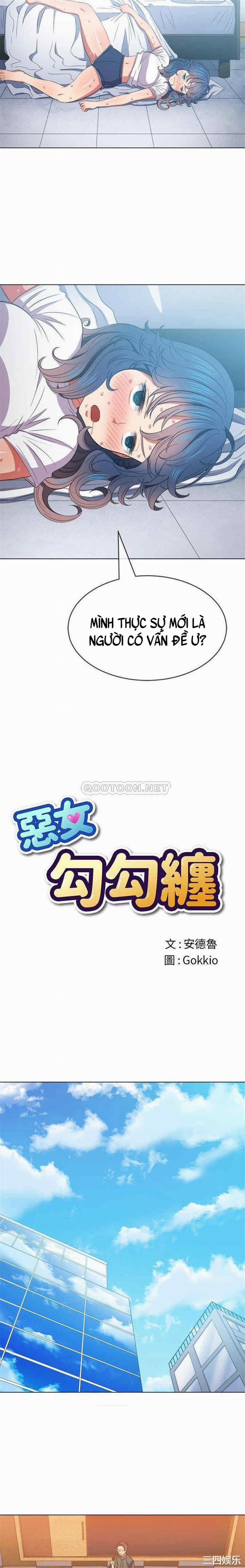 Bắt Nạt Ở Trường Trung Học 47 trang 10