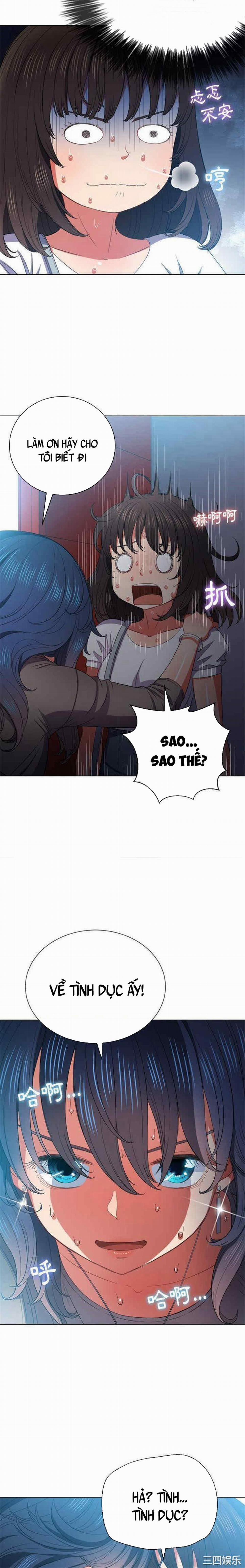 Bắt Nạt Ở Trường Trung Học 47 trang 17