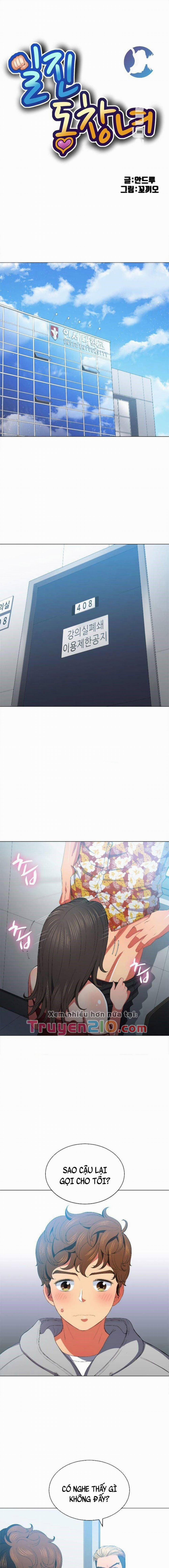 Bắt Nạt Ở Trường Trung Học 48 trang 1