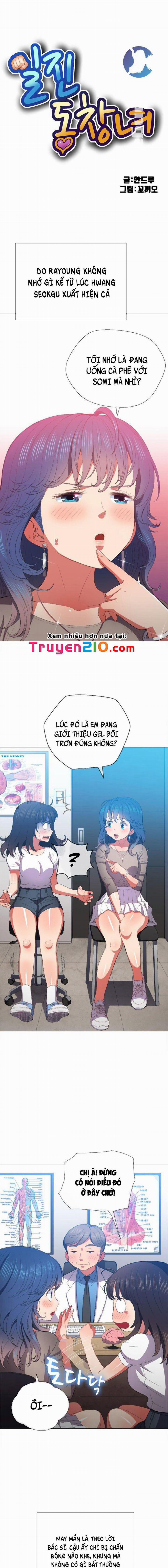 Bắt Nạt Ở Trường Trung Học 52 trang 1