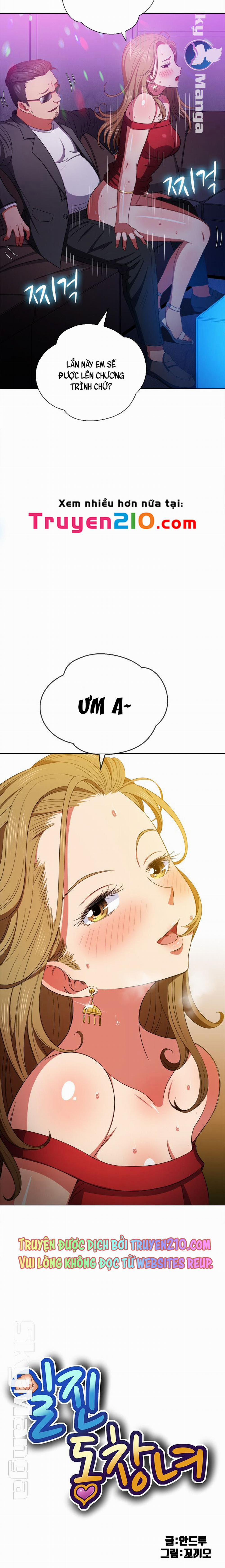 Bắt Nạt Ở Trường Trung Học 56 trang 7