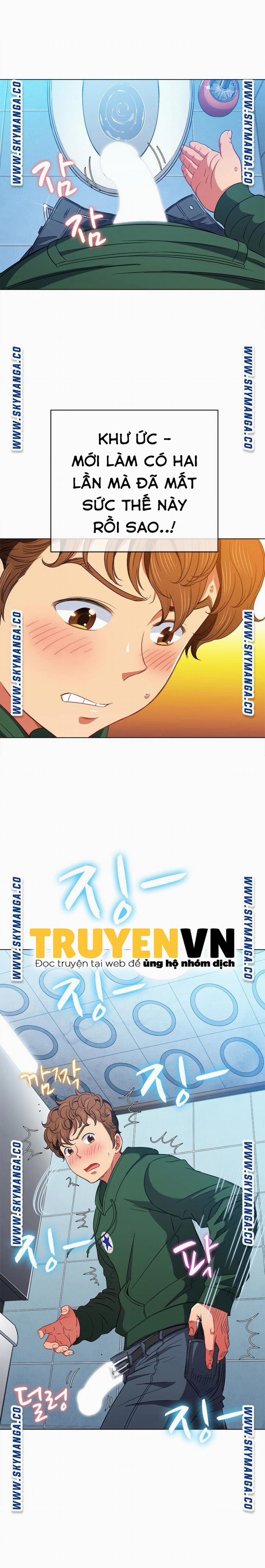 Bắt Nạt Ở Trường Trung Học 65 trang 13