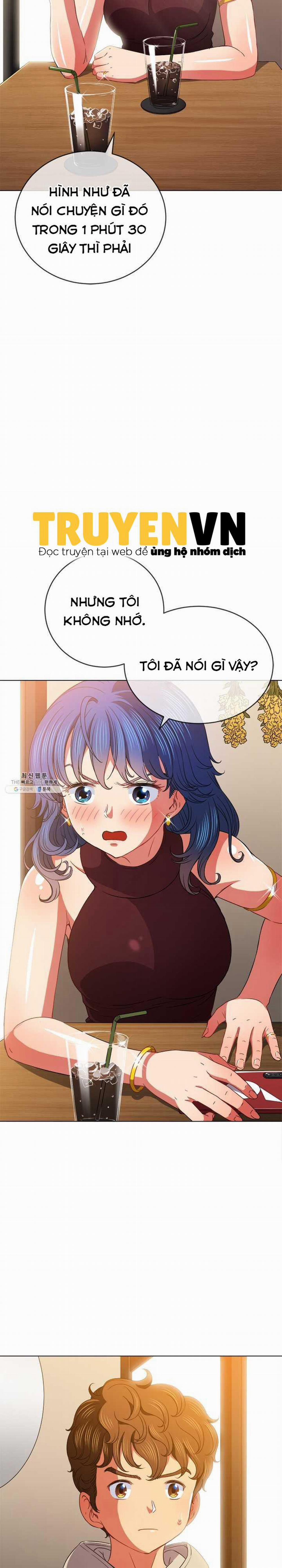 Bắt Nạt Ở Trường Trung Học 67 trang 1