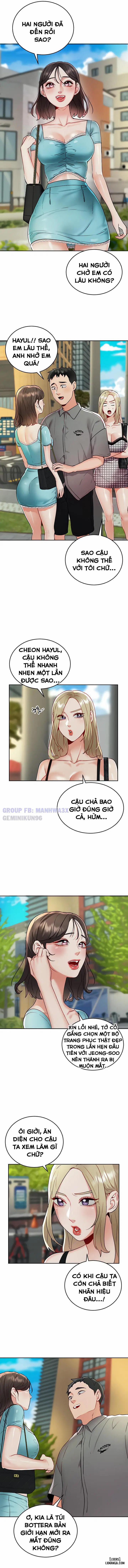 Bất ngờ ngoài ý muốn khi đi làm thêm 17 trang 2